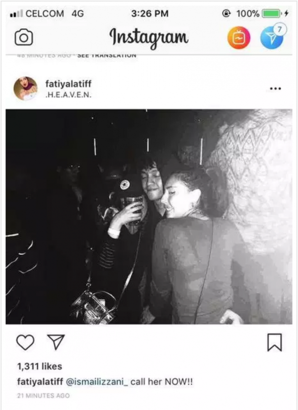 Sebab Fatiya Latif memuat naik foto ini masih menjadi tanda tanya